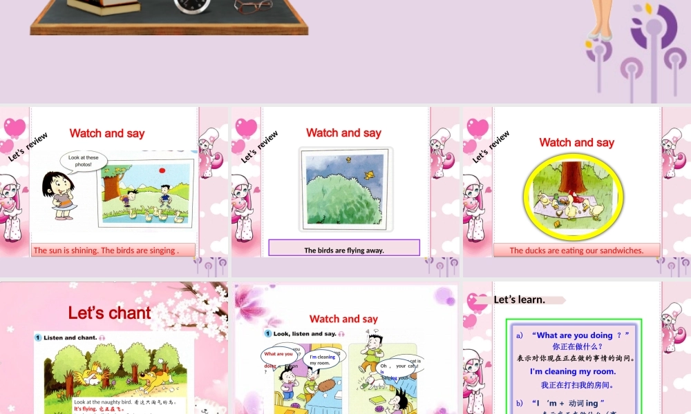 六年级英语下册 Module 3 Unit 2 The cows are drinking water课件 外研版（三起）-外研版小学六年级下册英语课件