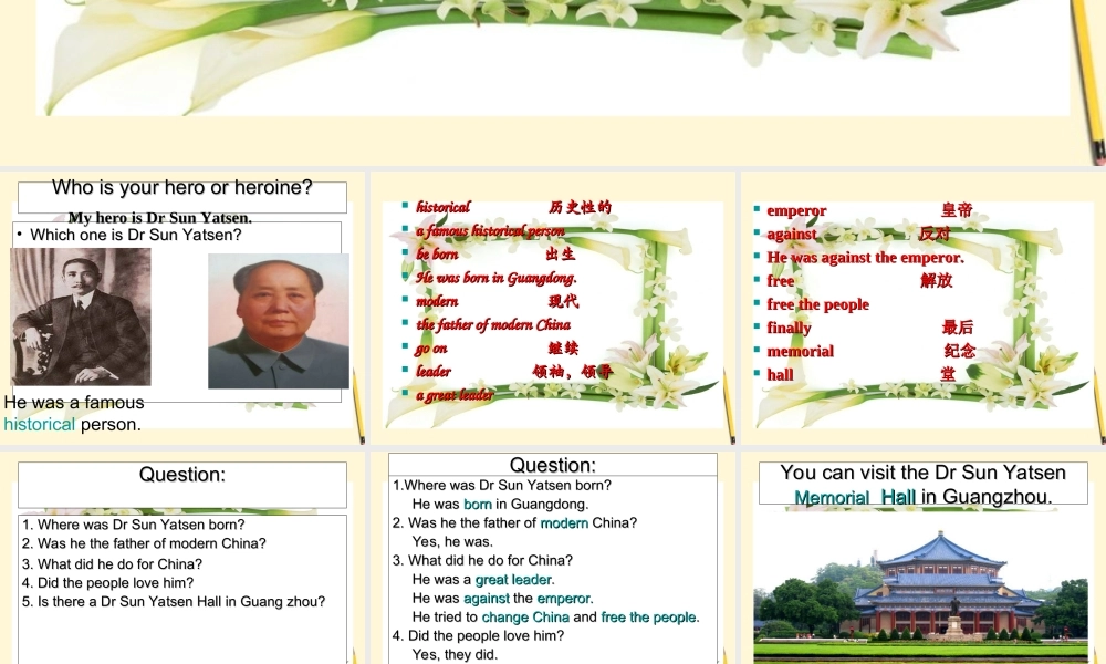 六年级英语下册 Module 3 Unit 7(6)课件 广州版