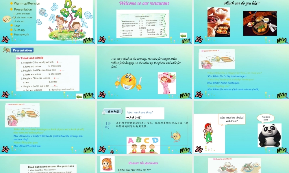 六年级英语下册 Unit 2 What Would You like（第3课时）课件 陕旅版（三起）-陕旅版小学六年级下册英语课件