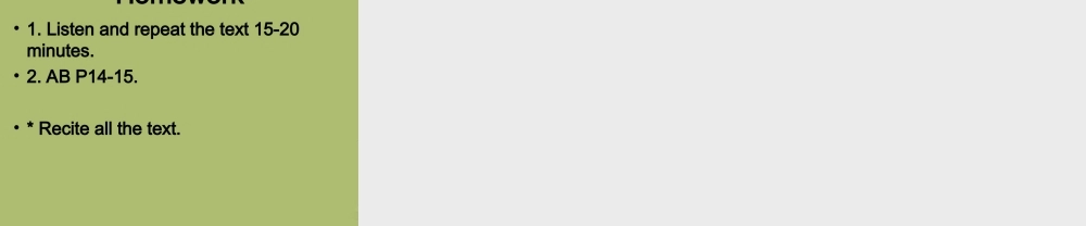 六年级英语下册 Module 4 Unit 1 I can’t carry them all课件1 外研版（一起）