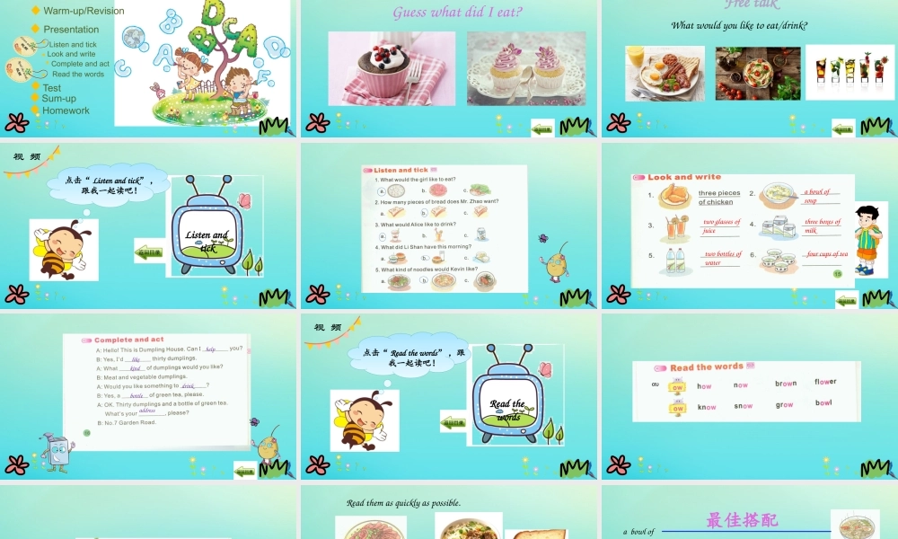 六年级英语下册 Unit 2 What Would You like（第4课时）课件 陕旅版（三起）-陕旅版小学六年级下册英语课件