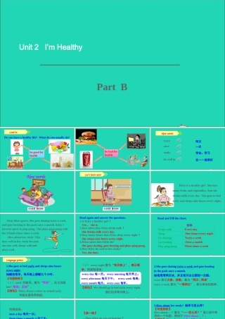 六年级英语上册 Unit 2 I'm healthy Part B课件+素材 陕旅版（三起）