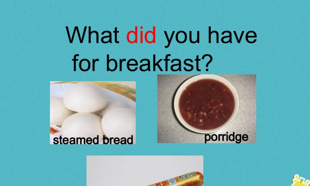 六年级英语下册 Unit 2 What Would You Like课件2 陕旅版-陕旅版小学六年级下册英语课件