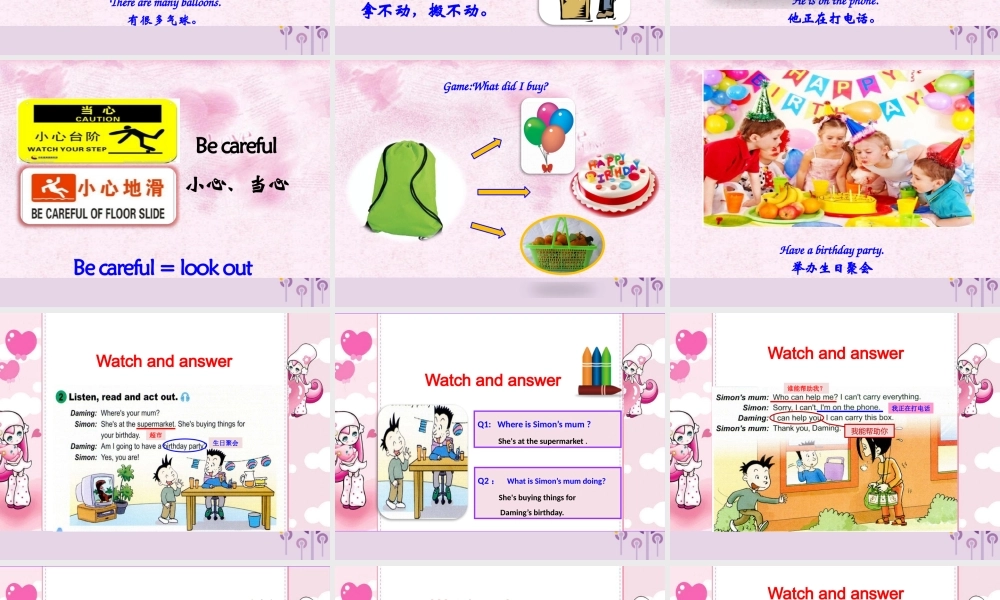 六年级英语下册 Module 4 Unit 1 The balloons are flying away课件 外研版（三起）-外研版小学六年级下册英语课件