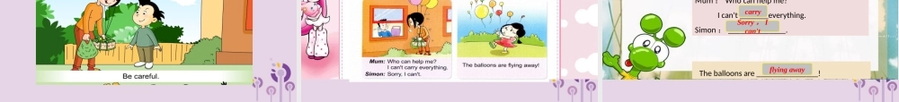 六年级英语下册 Module 4 Unit 1 The balloons are flying away课件 外研版（三起）-外研版小学六年级下册英语课件