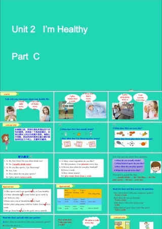 六年级英语上册 Unit 2 I'm healthy Part C课件+素材 陕旅版（三起）
