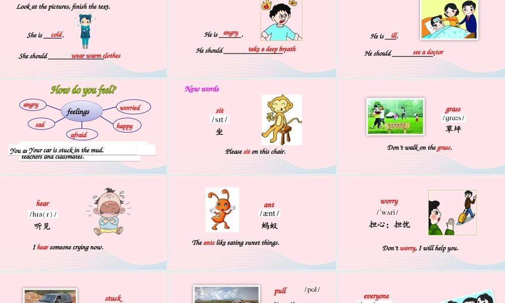 六年级英语上册 Unit 6 How do you feel Part B 第3课时备用课件+素材 人教PEP版