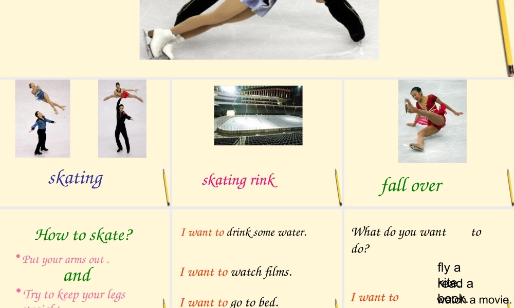 六年级英语下册 Unit 2(2)课件 湘少版