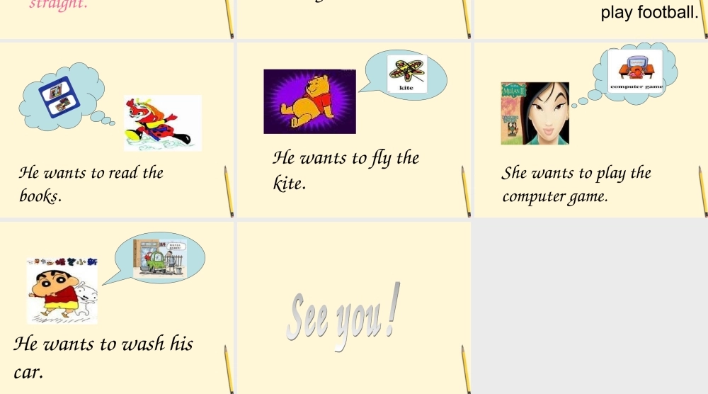 六年级英语下册 Unit 2(2)课件 湘少版