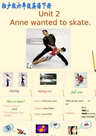 六年级英语下册 Unit 2(2)课件 湘少版