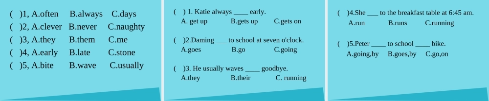 六年级英语上册 Unit 2 Katie always gets up early课件1 湘少版-湘少版小学六年级上册英语课件