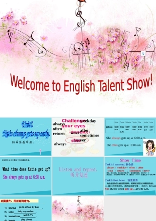 六年级英语上册 Unit 2 Katie always gets up early课件3 湘少版-湘少版小学六年级上册英语课件