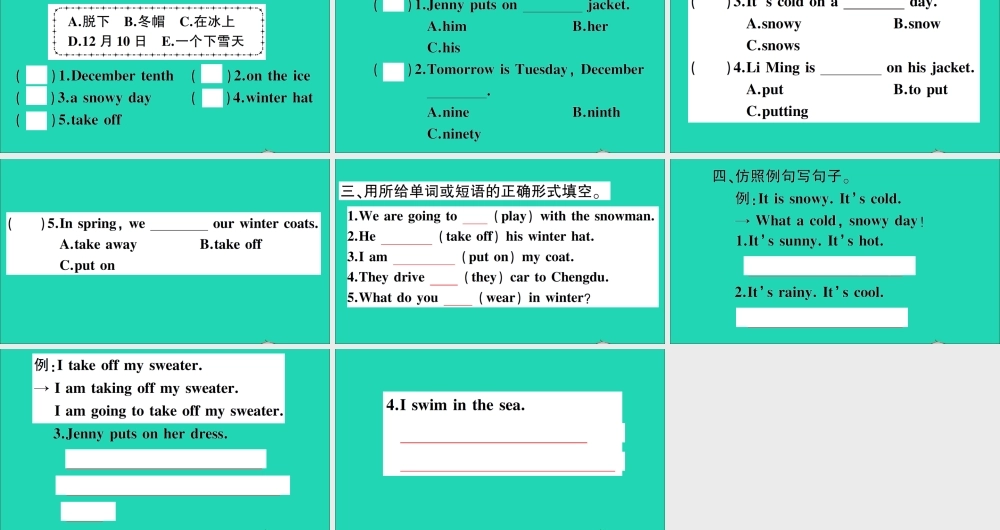 六年级英语上册 Unit 3 Winter in canada Lesson 14 Snow It's Winter作业课件 冀教版（三起）-冀教版小学六年级上册英语课件
