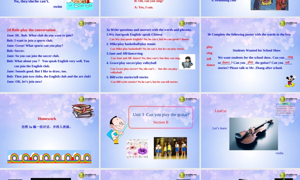 六年级英语下册 Unit 3 Can you play the guitar Section AB课件 鲁教版五四制