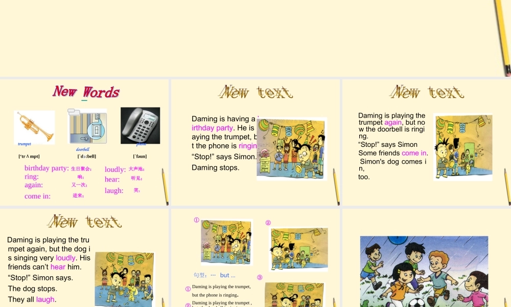 六年级英语下册 Module 5 Unit 1(1)课件 外研版