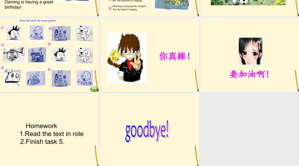 六年级英语下册 Module 5 Unit 1(1)课件 外研版