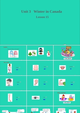 六年级英语上册 Unit 3 Winter in canada Lesson 15 Winter Fun课件+素材 冀教版（三起）
