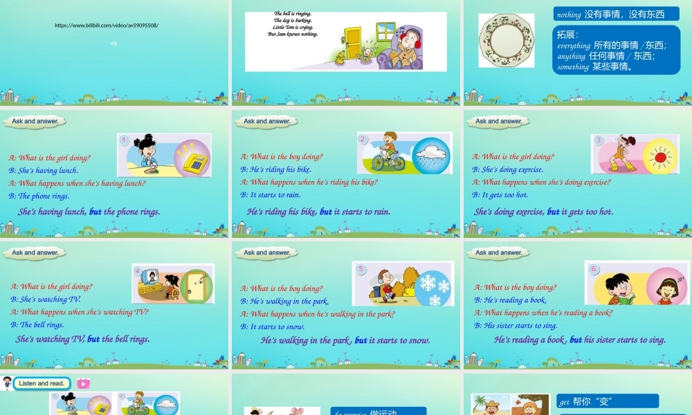 六年级英语下册 Module 5 Unit 2 He’s riding his bike，but it’s starting to rain课件 外研版（三起）-外研版小学六年级下册英语课件