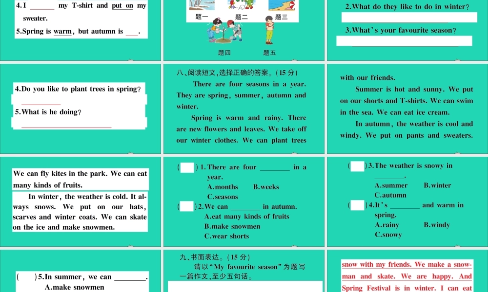 六年级英语上册 Unit 3 Winter in canada测试课件+素材 冀教版（三起）
