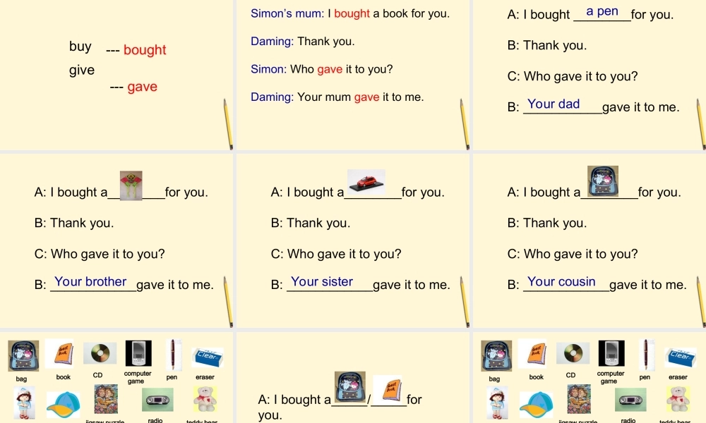 六年级英语下册 Module 6 Unit 1(3)课件 外研版（三起）