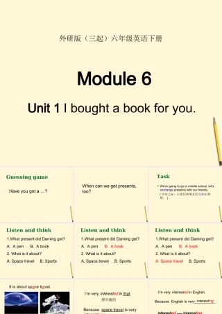 六年级英语下册 Module 6 Unit 1(3)课件 外研版（三起）