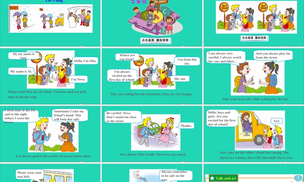 六年级英语上册 Unit 2 School in Canada Lesson 12 Be Safe on the Way课件+素材 冀教版（三起）