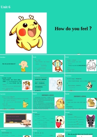 六年级英语上册 Unit 6 How do you feel（第2课时）课件 人教PEP版-人教PEP小学六年级上册英语课件