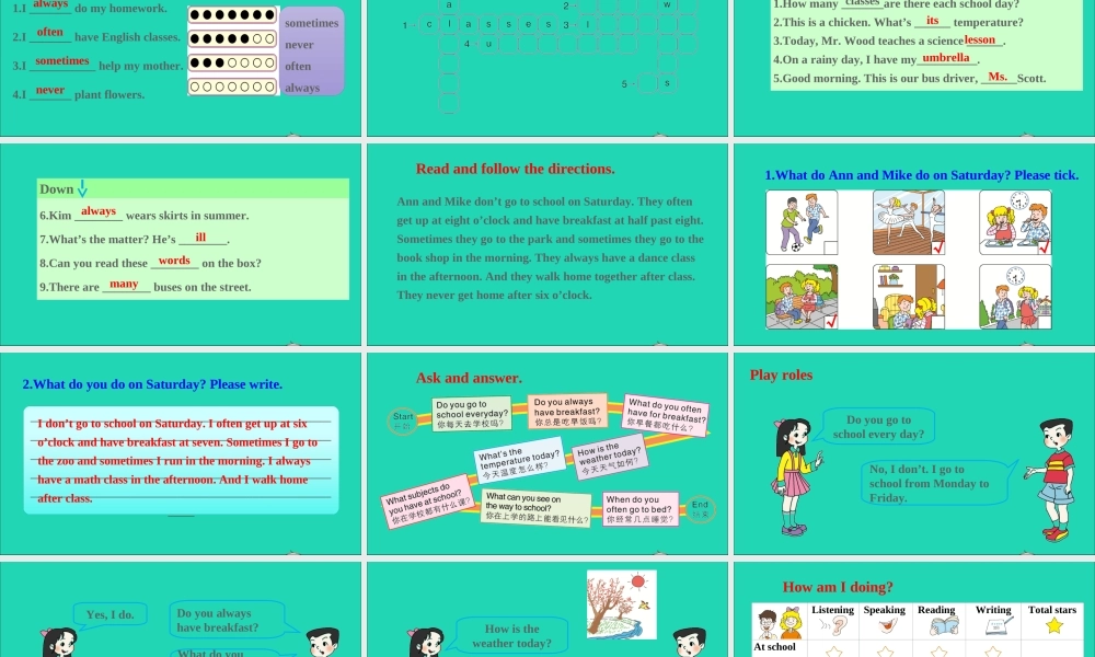 六年级英语上册 Unit 2 School in Canada（Again please）课件+素材 冀教版（三起）
