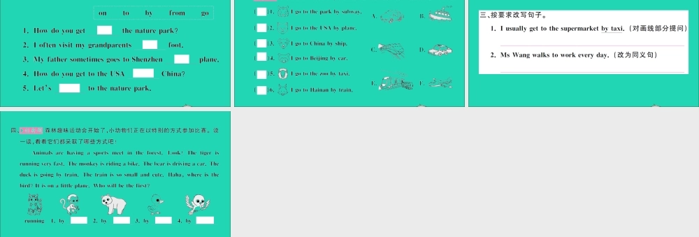 六年级英语上册 Unit 2 Ways to go to school Part A Let's learn Write and say作业课件 人教PEP-人教PEP小学六年级上册英语课件