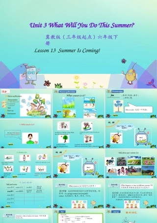 六年级英语下册 Unit 3 What Will You Do This Summer Lesson 13 Summer is coming课件 冀教版（三起）-冀教版小学六年级下册英语课件