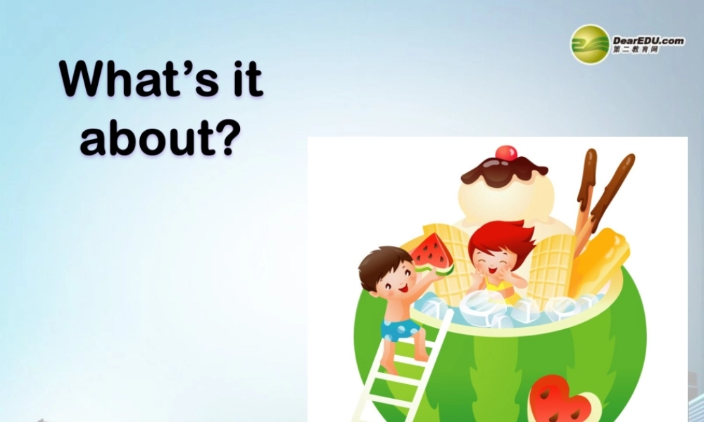 六年级英语下册 Module 6 Unit 2 What’s it about课件（2） 外研版（三起）