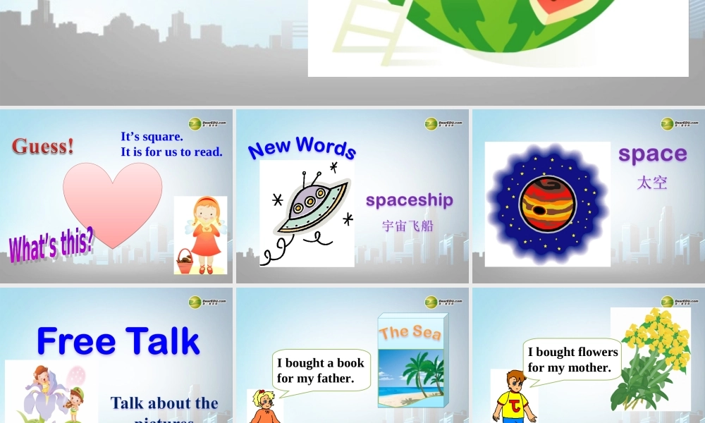 六年级英语下册 Module 6 Unit 2 What’s it about课件（2） 外研版（三起）