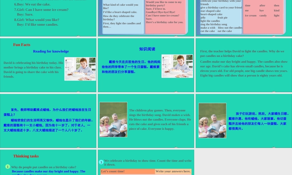 六年级英语上册 Unit 3 Would you like to come to my birthday party Revision课件+素材 人教精通版（三起）