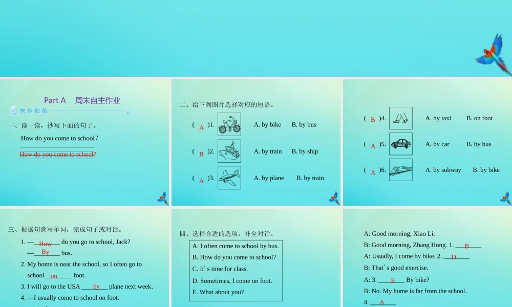 六年级英语上册 Unit 2 Ways to go to school Part A周末自主作业练习课件 人教PEP版-人教PEP小学六年级上册英语课件