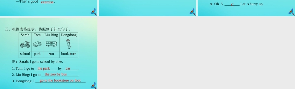 六年级英语上册 Unit 2 Ways to go to school Part A周末自主作业练习课件 人教PEP版-人教PEP小学六年级上册英语课件