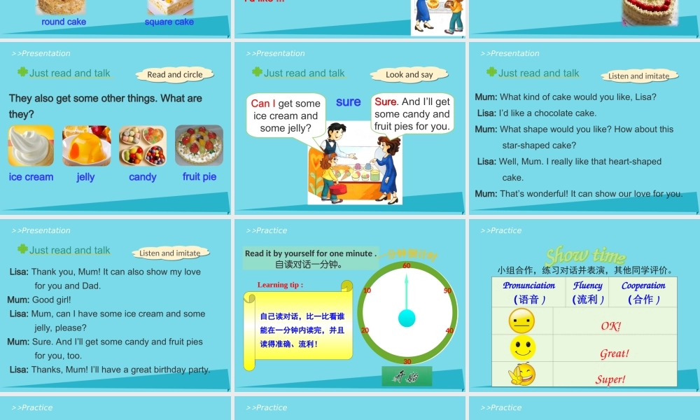 六年级英语上册 Unit 3 Would you like to come to my birthday party（Lesson 15）教学课件 人教精通版-人教版小学六年级上册英语课件