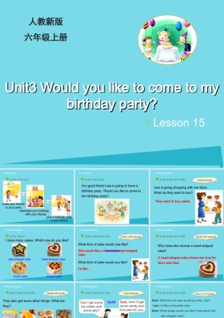 六年级英语上册 Unit 3 Would you like to come to my birthday party（Lesson 15）教学课件 人教精通版-人教版小学六年级上册英语课件