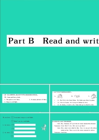 六年级英语上册 Unit 2 Ways to go to school Part B Read and write作业课件 人教PEP-人教PEP小学六年级上册英语课件