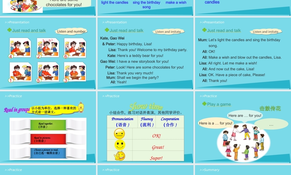 六年级英语上册 Unit 3 Would you like to come to my birthday party（Lesson 17）教学课件 人教精通版-人教版小学六年级上册英语课件