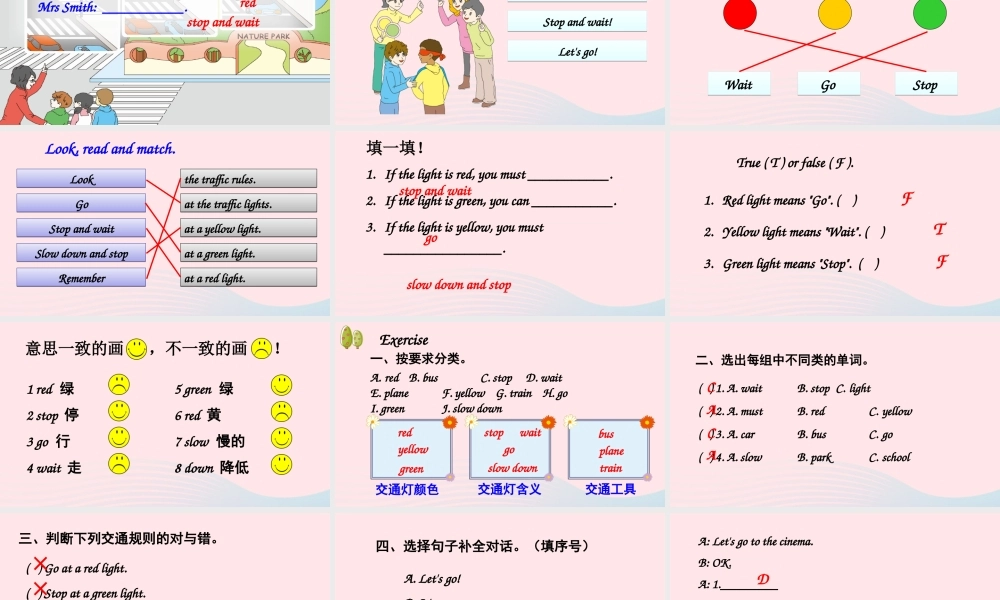 六年级英语上册 Unit 2 Ways to go to school Part B 第1课时备用课件+素材 人教PEP版