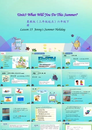 六年级英语下册 Unit 3 What Will You Do This Summer Lesson 15 Jenny’s Summer Holiday课件 冀教版（三起）-冀教版小学六年级下册英语课件