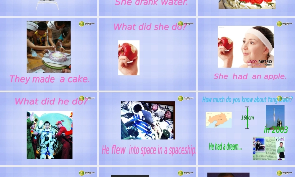 六年级英语下册 Module 7 Unit 2 He spent about twenty-one hours in space课件（1） 外研版（三起）