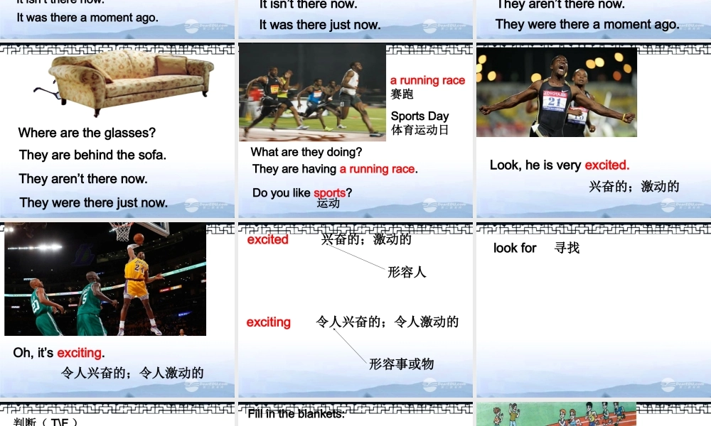 六年级英语上册 Unit 3 第二课时课件 苏教牛津版