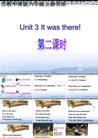 六年级英语上册 Unit 3 第二课时课件 苏教牛津版