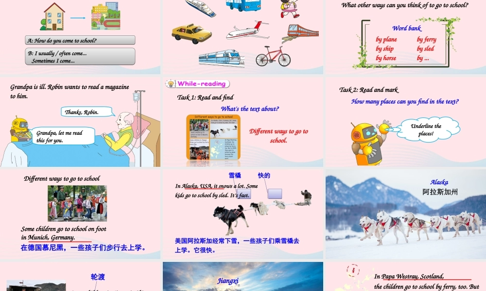 六年级英语上册 Unit 2 Ways to go to school Part B 第3课时备用课件+素材 人教PEP版