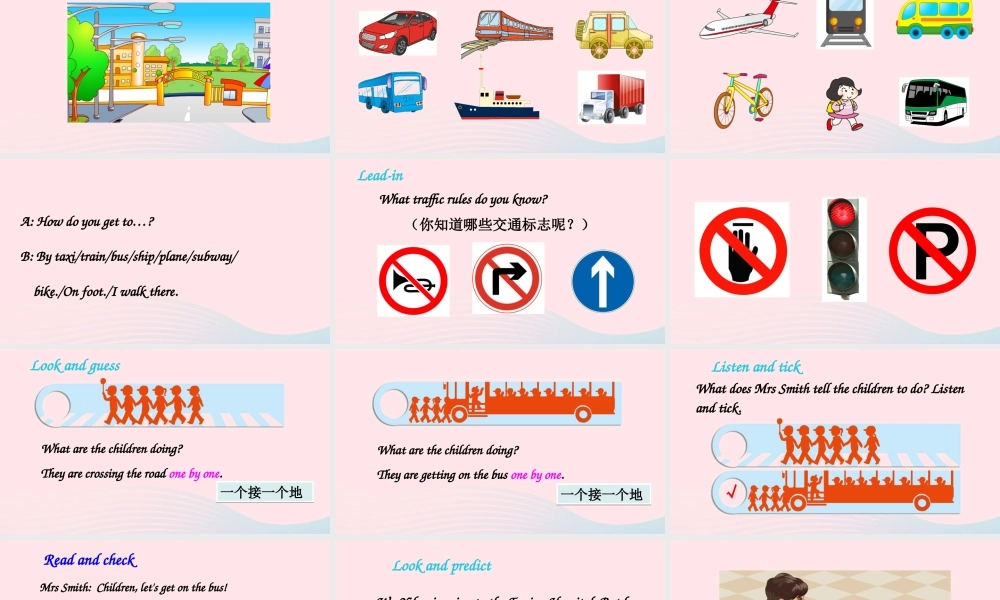 六年级英语上册 Unit 2 Ways to go to school Part B 第3课时上课课件+素材 人教PEP版