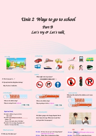 六年级英语上册 Unit 2 Ways to go to school Part B 第3课时上课课件+素材 人教PEP版