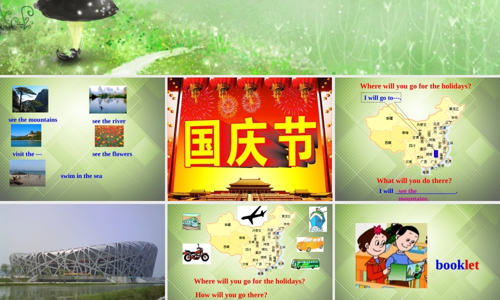 六年级英语上册 Unit 3（1）课件 闽教版