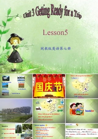 六年级英语上册 Unit 3（1）课件 闽教版