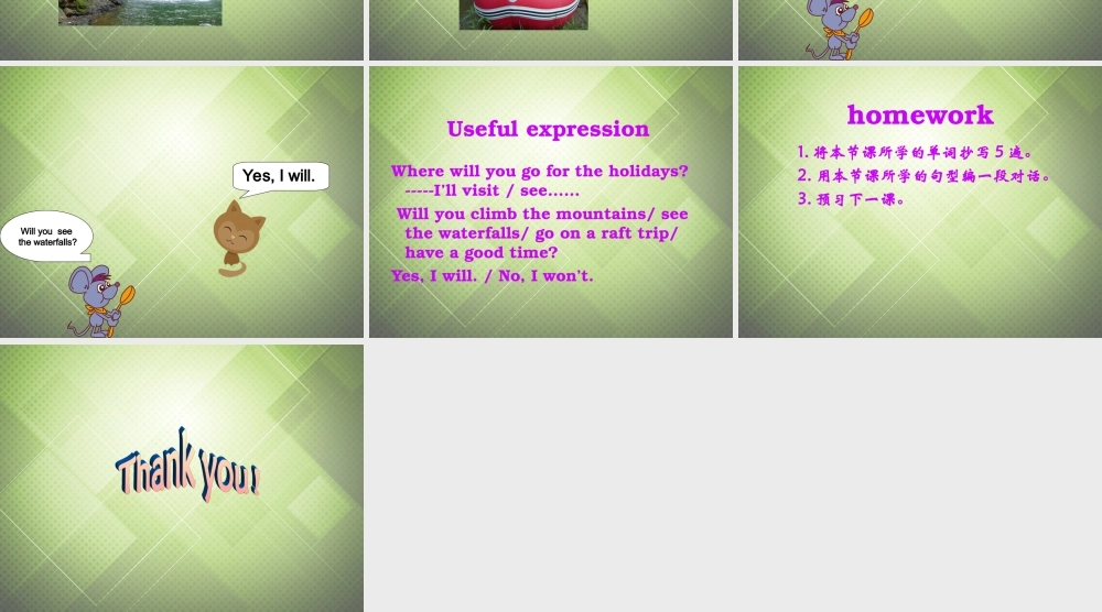 六年级英语上册 Unit 3（2）课件 闽教版